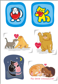 Vector Clip Art - Cats and Dogs