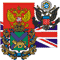 : All vector heraldry