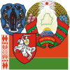Download package 'Heraldry of Belarus'