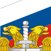 Download package 'Russian Governmental Emblems'