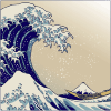 Vector clipart CD 'Views of Mount Fuji by Hokusai'