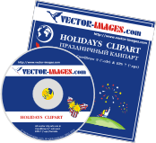 Vector clipart CD 'Holidays Clipart'