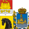 Download package 'Russian regions. Heraldry of Kostroma oblast'
