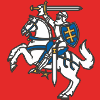 Download package 'Heraldry of Lithuania'