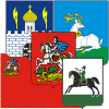 Download package 'Russian regions. Heraldry of Moscow oblast'