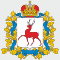 : Russian regions. Heraldry of Nizhny Novgorod oblast