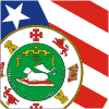 CD 'Символика Пуэрто-Рико'