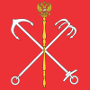 Download package 'Russian regions. Heraldry of St. Petersburg'