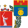 Download package 'Russian regions. Heraldry of Volgograd oblast'